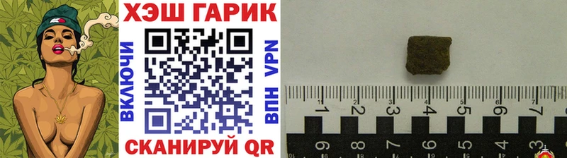 Наркота Нестеров МДМА  blacksprut tor  Alpha-PVP  Меф мяу мяу  КОКАИН  ГАШИШ  Галлюциногенные грибы 