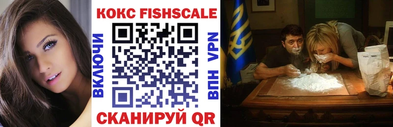 MEGA ссылки  Нестеров  Cocaine 98% 