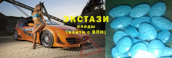 PSILOCYBIN Михайлов