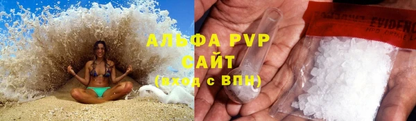 прущая мука Надым
