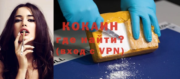 прущая мука Надым
