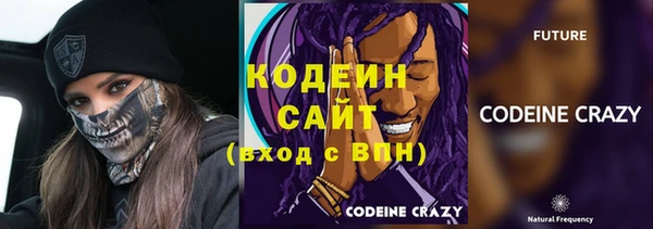 PSILOCYBIN Михайлов