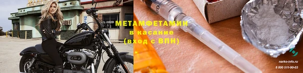прущая мука Надым