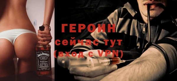 прущая мука Надым