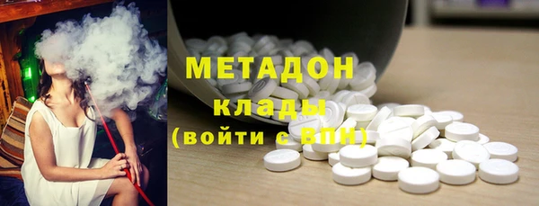 кокаин перу Алексин
