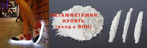 прущая мука Надым
