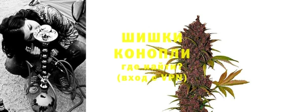 эйфоретик Наволоки
