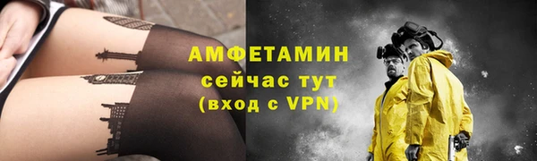 эйфоретик Наволоки