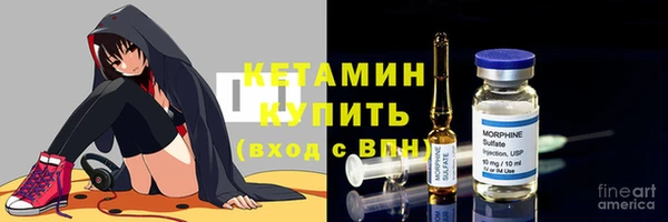 герыч Михайловск