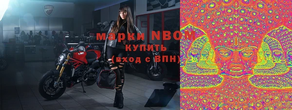 меф VHQ Армянск