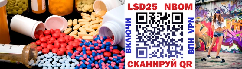 где продают наркотики  Нестеров  ЛСД экстази ecstasy 