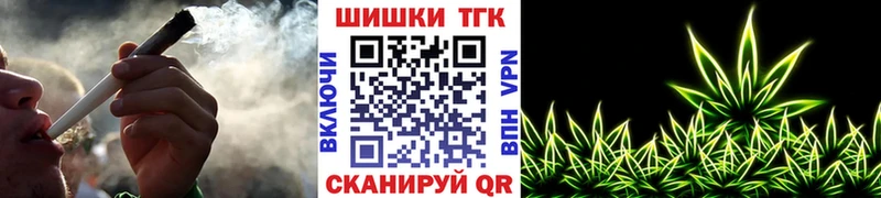 где продают наркотики  Нестеров  Канабис марихуана 